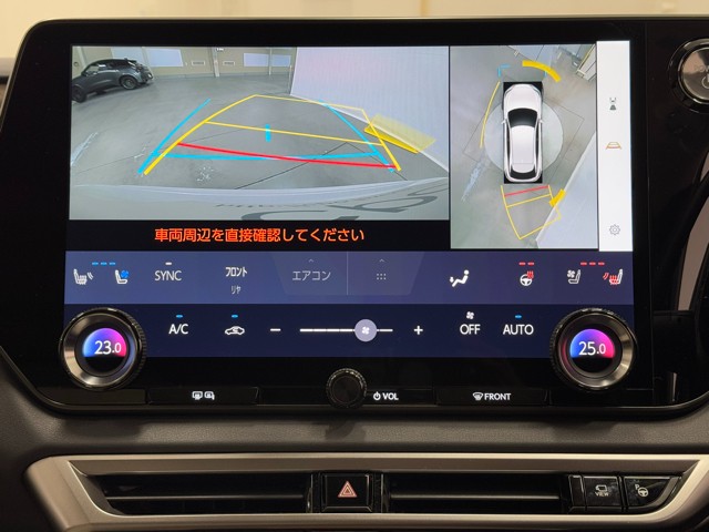レクサス RX450h+ バージョンL