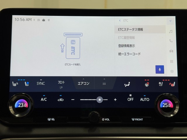 レクサス RX450h+ バージョンL