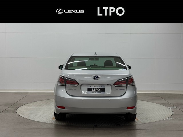 レクサス HS250h