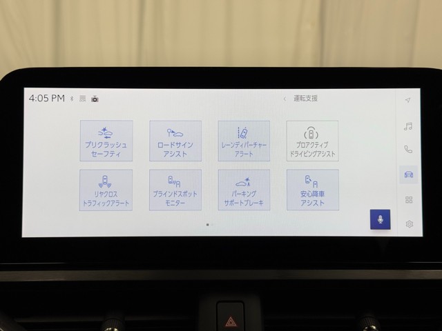 レクサス UX300e バージョンL