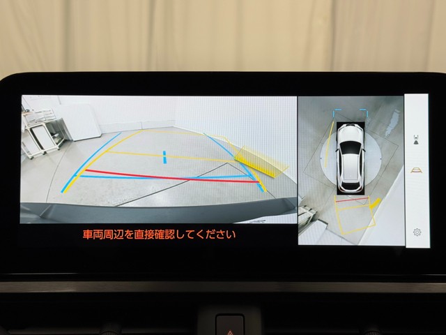 レクサス UX300e バージョンL