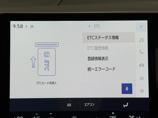 レクサス NX350h