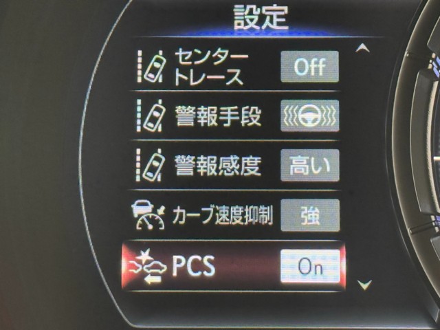 レクサス IS300h Fスポーツ