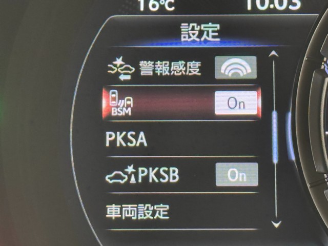 レクサス IS300h Fスポーツ