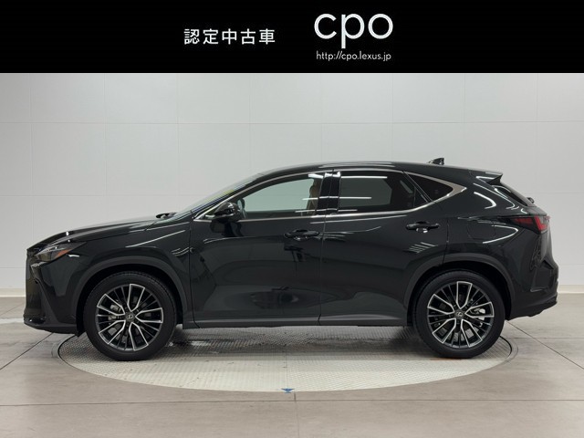 レクサス NX250 バージョンL