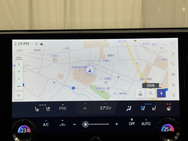 レクサス NX250 バージョンL