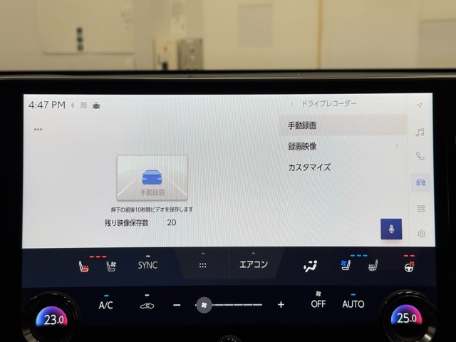 レクサス NX350h Fスポーツ