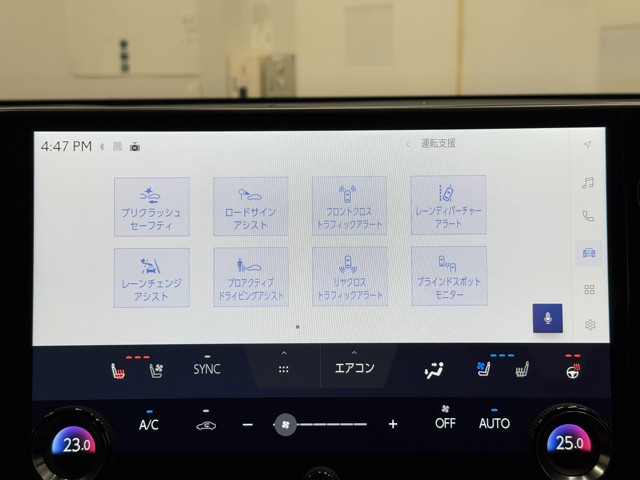 レクサス NX350h Fスポーツ