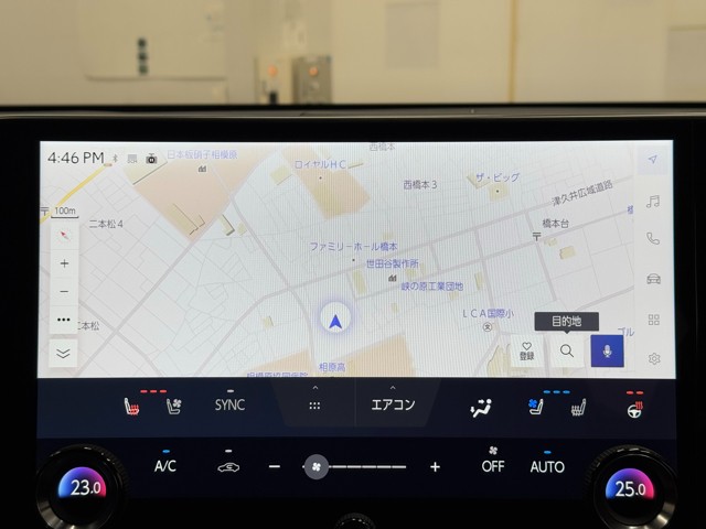 最新のナビをインストールしてご納車いたします。