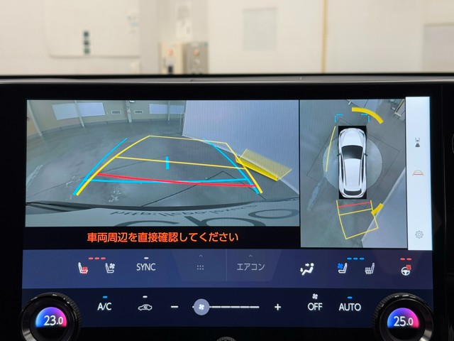 レクサス NX350h Fスポーツ
