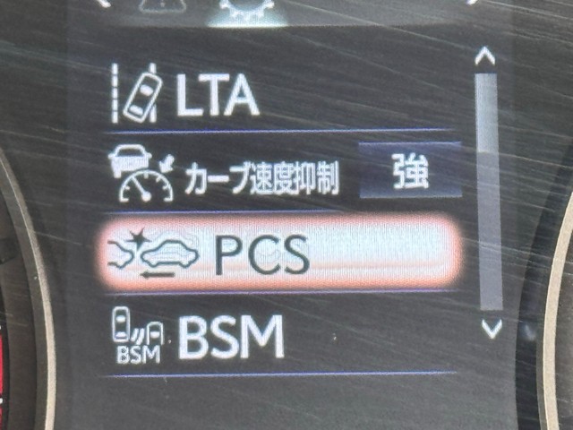 レクサス IS300 VER-L