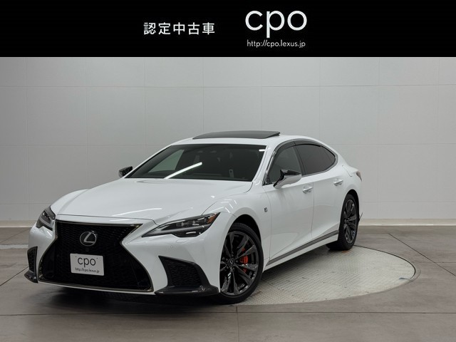 LS500 F SPORT