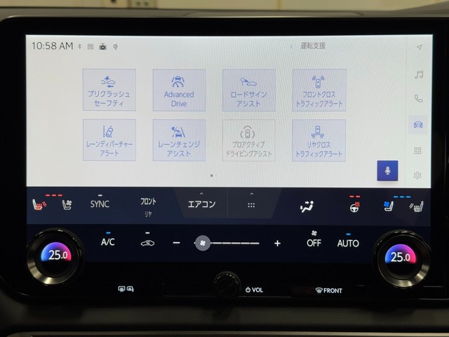 レクサス RX500h Fスポーツパフォーマン