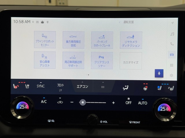 レクサス RX500h Fスポーツパフォーマン