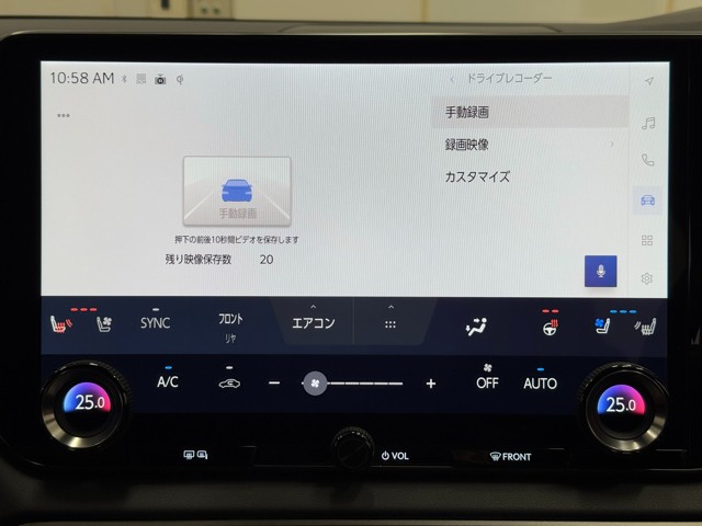 レクサス RX500h Fスポーツパフォーマン
