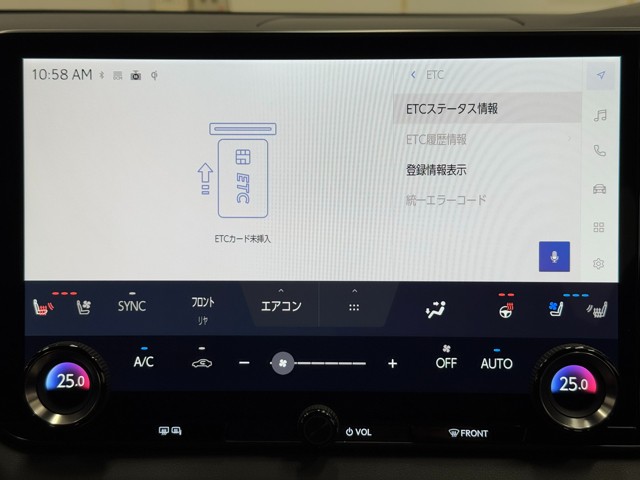 レクサス RX500h Fスポーツパフォーマン
