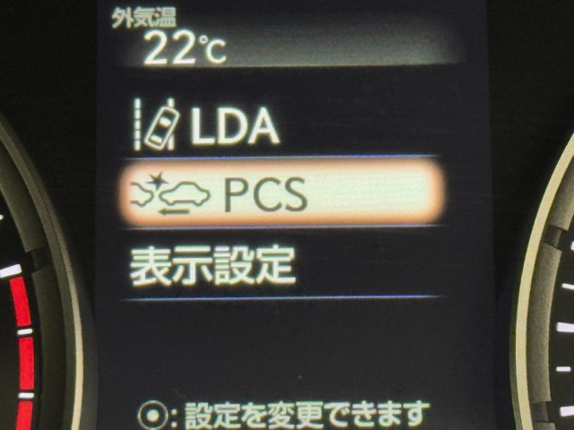 レクサス RC300h バージョンL