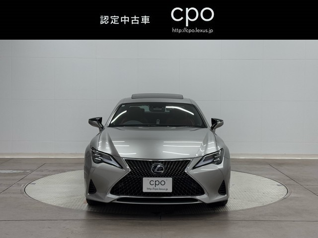 レクサス RC300h バージョンL