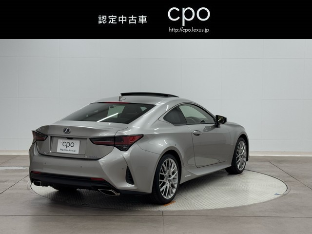 レクサス RC300h バージョンL