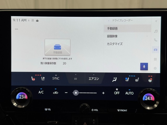 レクサス NX350 F SPORT