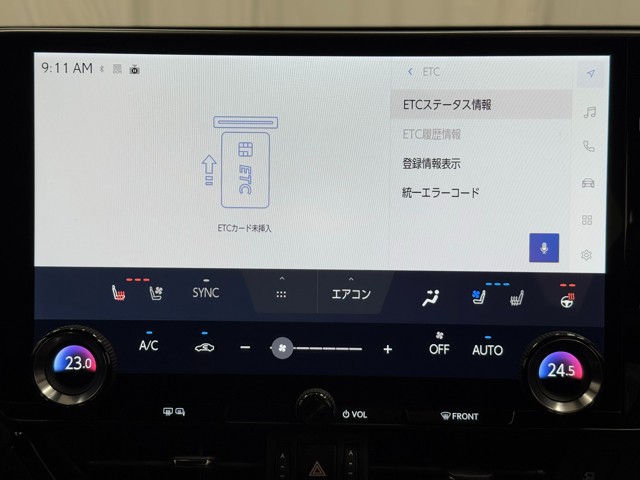 レクサス NX350 F SPORT