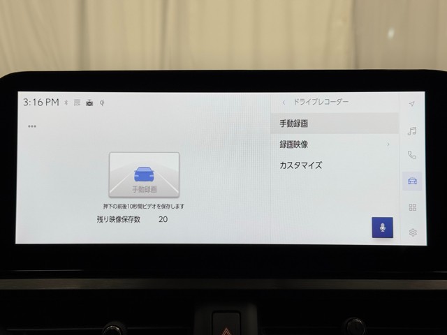 レクサス UX300h F SPORT