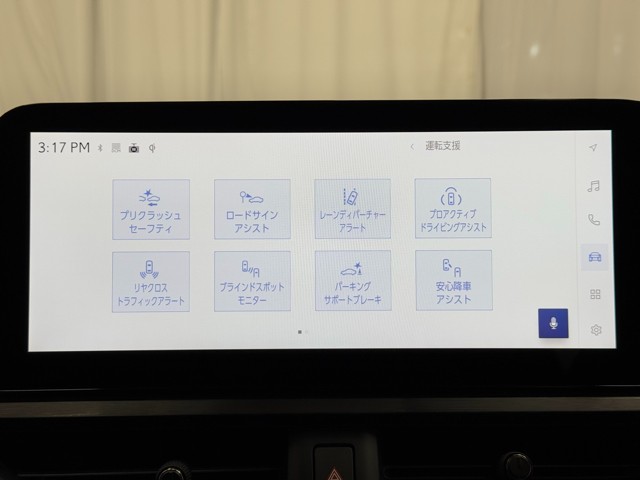 レクサス UX300h F SPORT