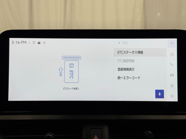 レクサス UX300h F SPORT