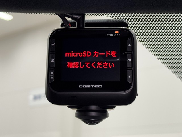 レクサス RX450h F SPORT