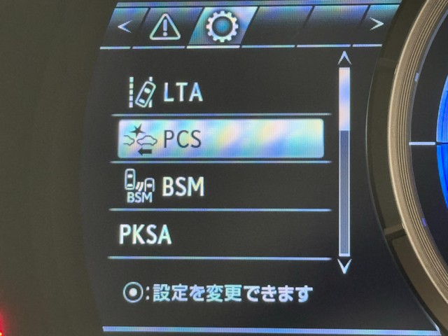 レクサス RX450h F SPORT