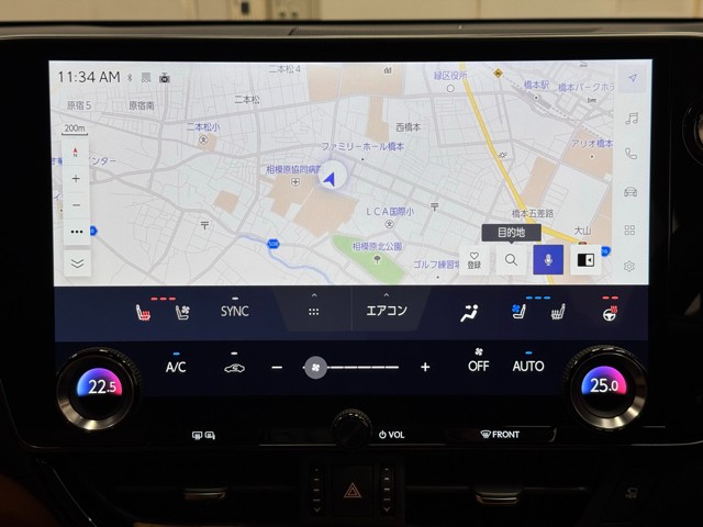レクサス NX250 バージョンL