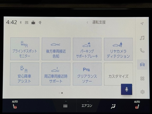 レクサス LBX Cool