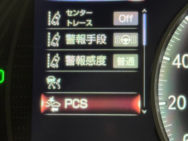 レクサス UX300e VER-C