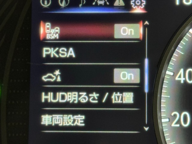 レクサス UX300e VER-C