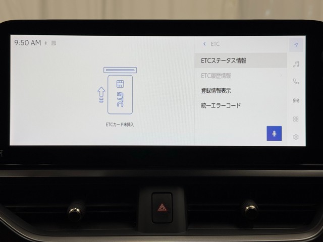 レクサス UX300e VER-C