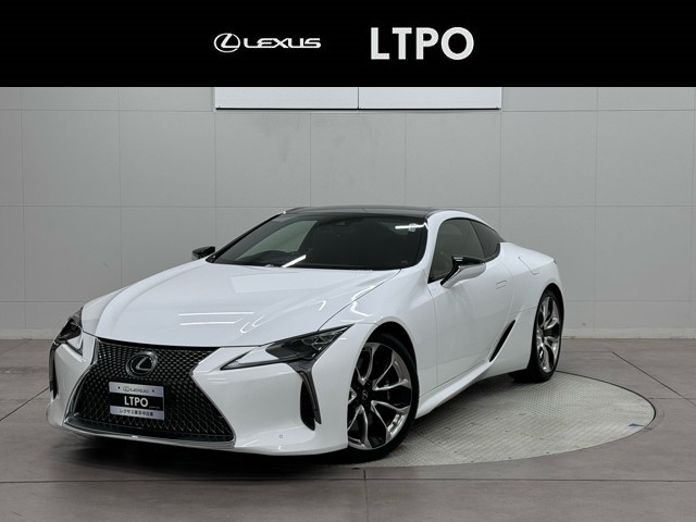 LC500 S-PKG