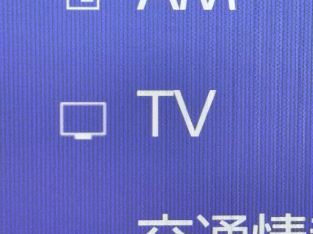 レクサス UX250h グレイスフル Exp