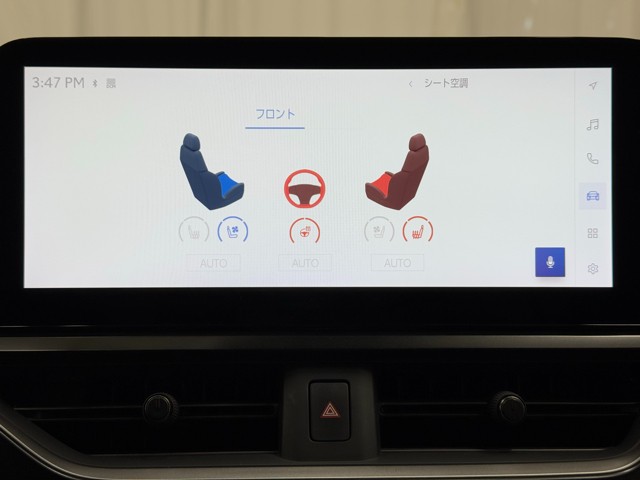 レクサス UX250h グレイスフル Exp