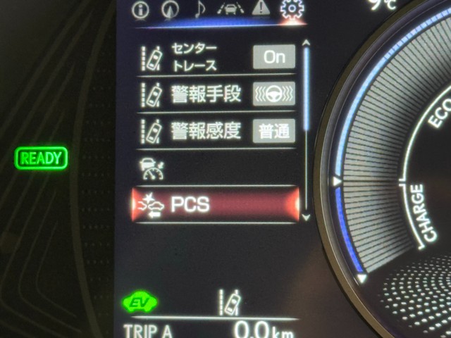 レクサス UX250h グレイスフル Exp