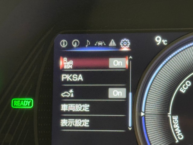 レクサス UX250h グレイスフル Exp