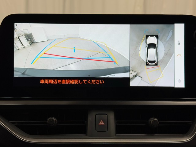 レクサス UX250h グレイスフル Exp