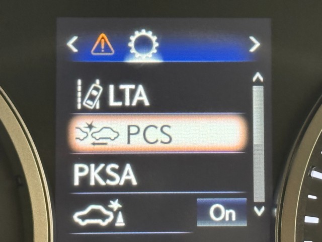 レクサス NX300h バージョンL