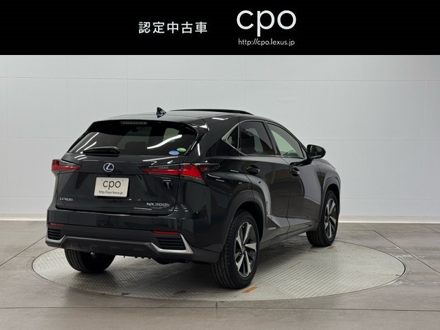 レクサス NX300h バージョンL