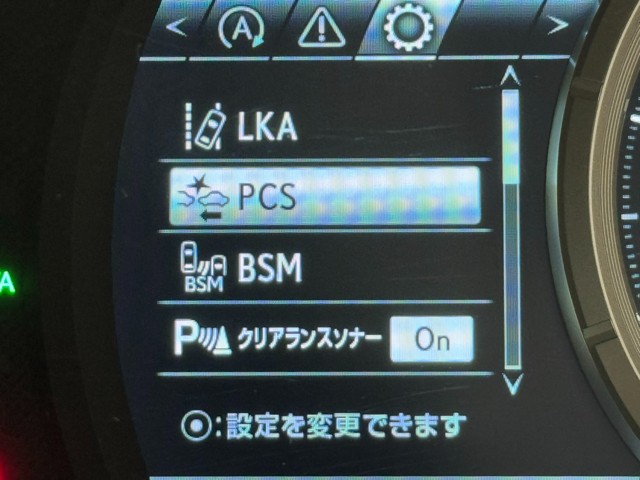 レクサス RX300 Fスポーツ
