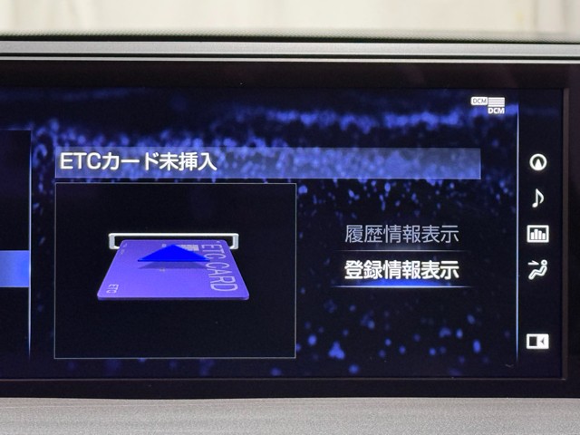 レクサス UX200Fスポーツスタイルブル-