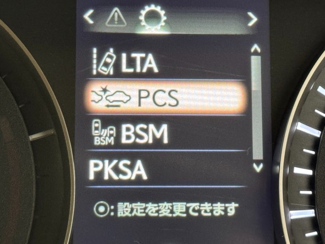 レクサス RX450h VER-L
