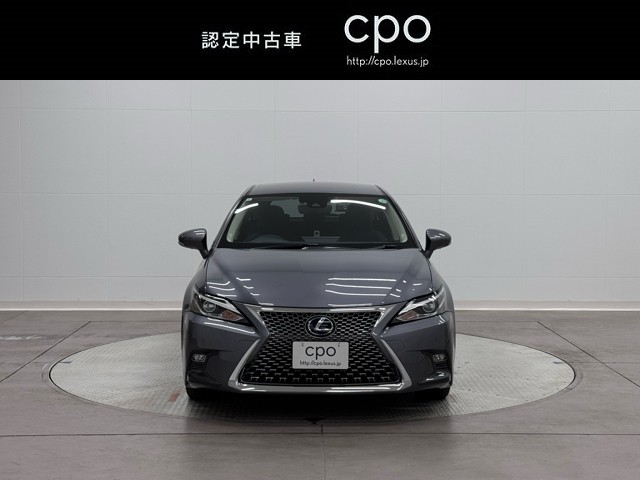 レクサス CT200h バージョンC