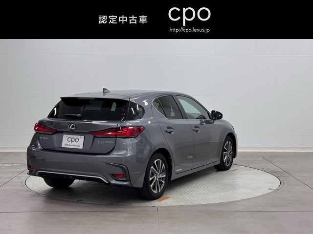 レクサス CT200h バージョンC