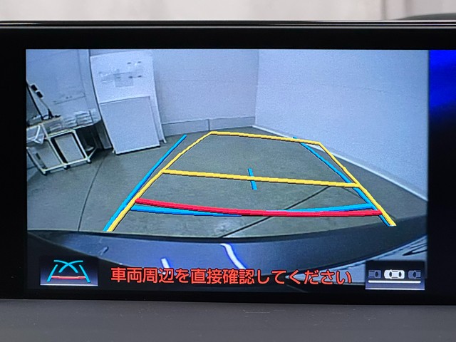 レクサス CT200h バージョンC