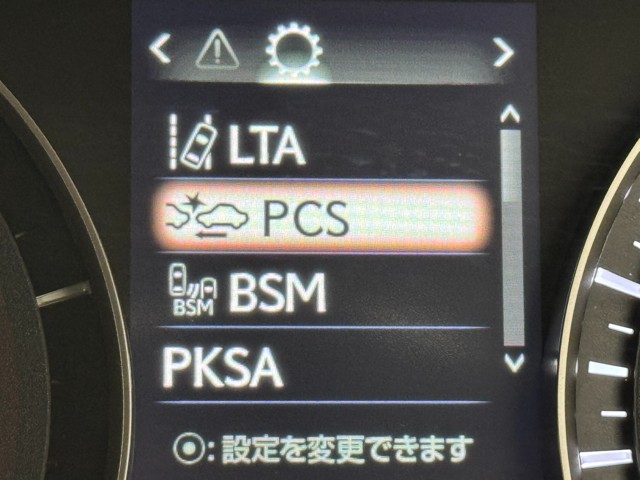レクサス RX450h バージョンL